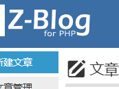 楚雄测试文章1111111111111